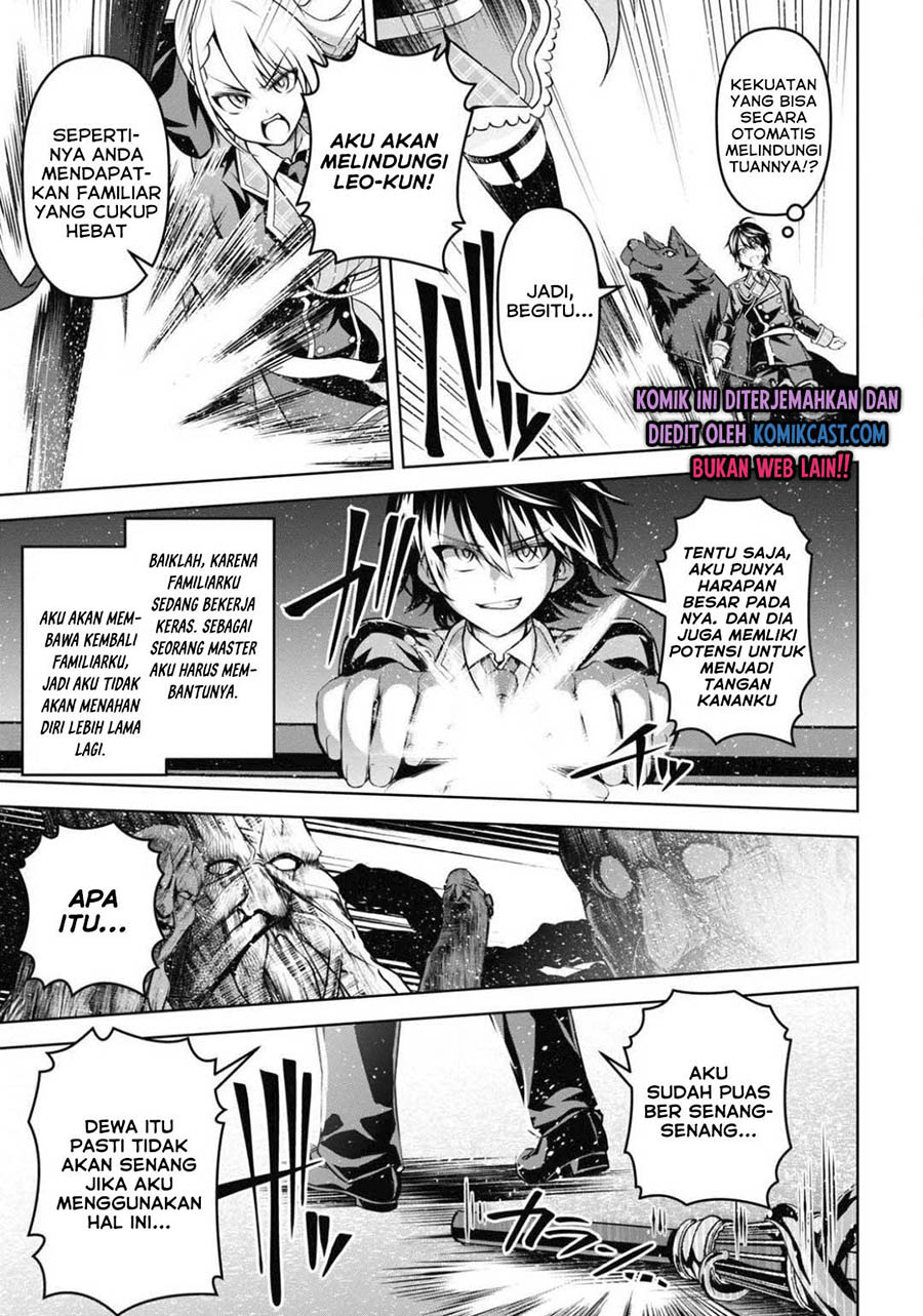 Demon’s Sword Master of Excalibur School